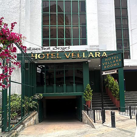 Hotel Vellara Бангалор Екстериор снимка