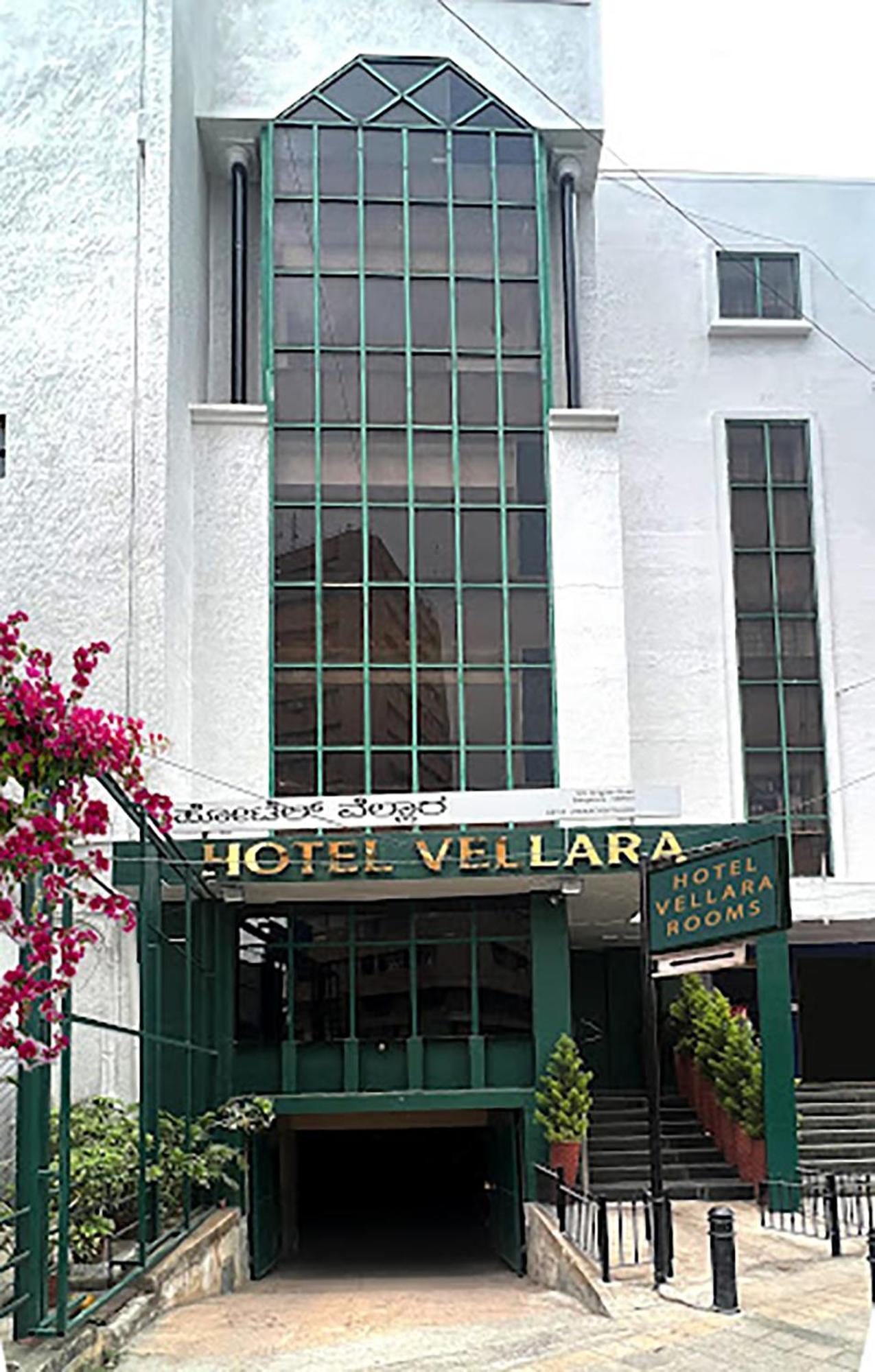 Hotel Vellara Бангалор Екстериор снимка